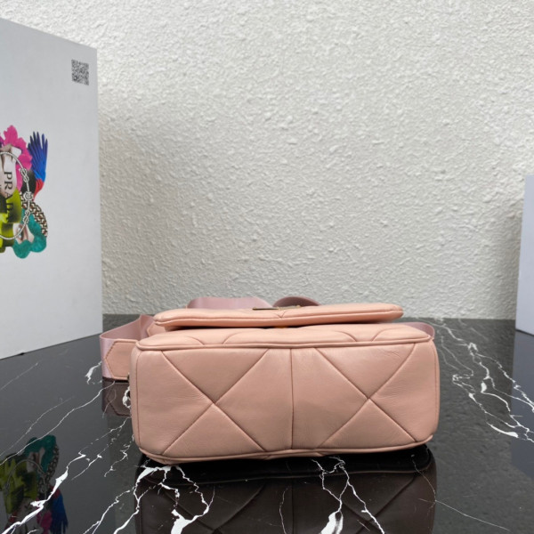 Pra*a system nappa leather patchwork bag
