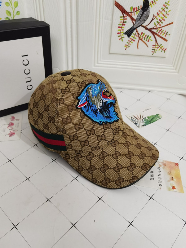 G*u*i hat