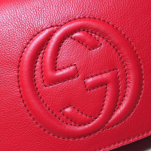 G*u*i soho chain bag