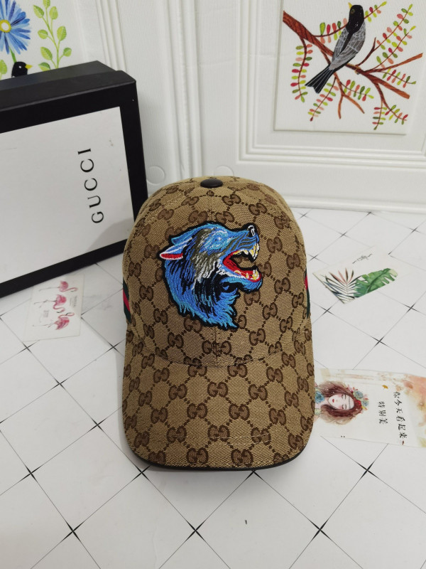 G*u*i hat