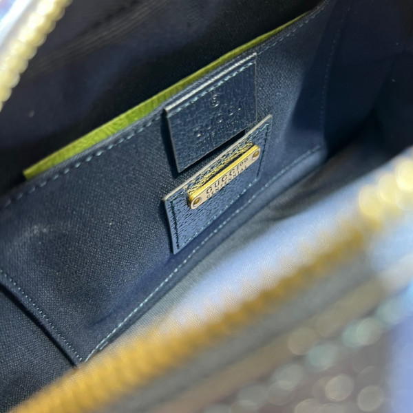 G*u*i gg messenger bag