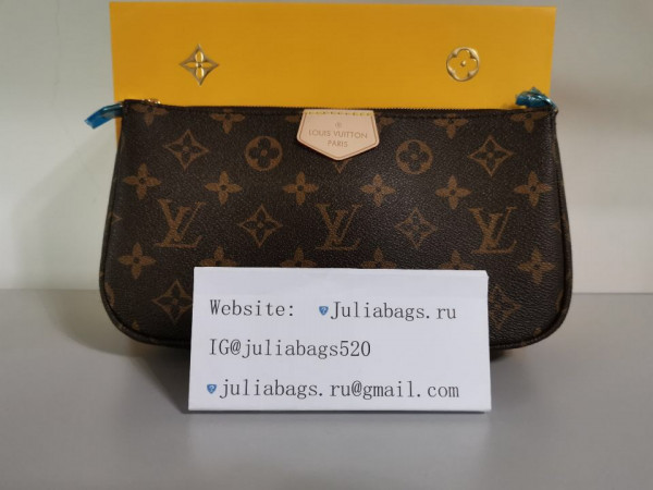 l0*is V*t0n multi pochette accessoires - digital exclusive prelaunch
