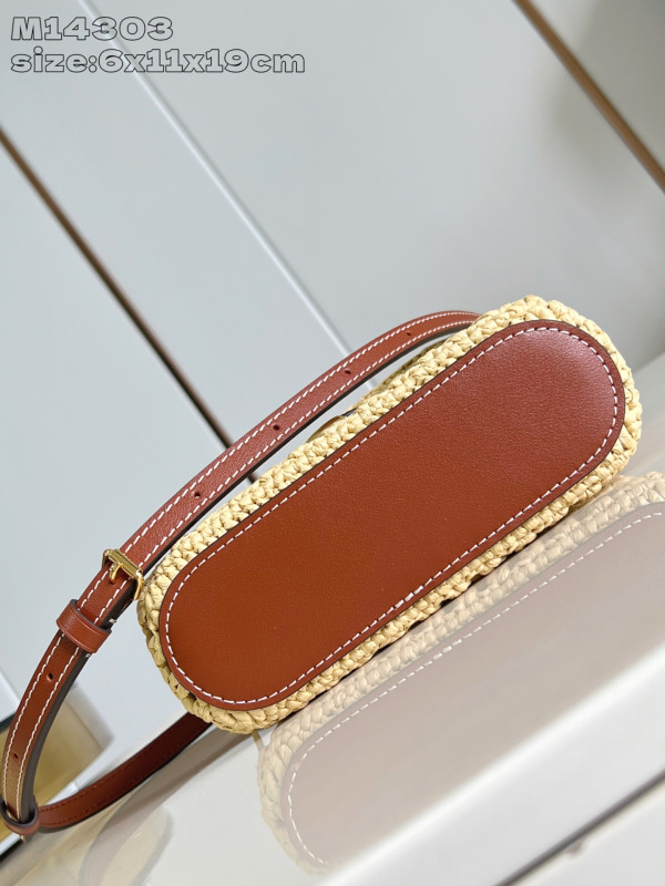 l0*is V*t0n vanity chain pouch natural tan raffia - 19 x 6.5 x 11.5 cm
