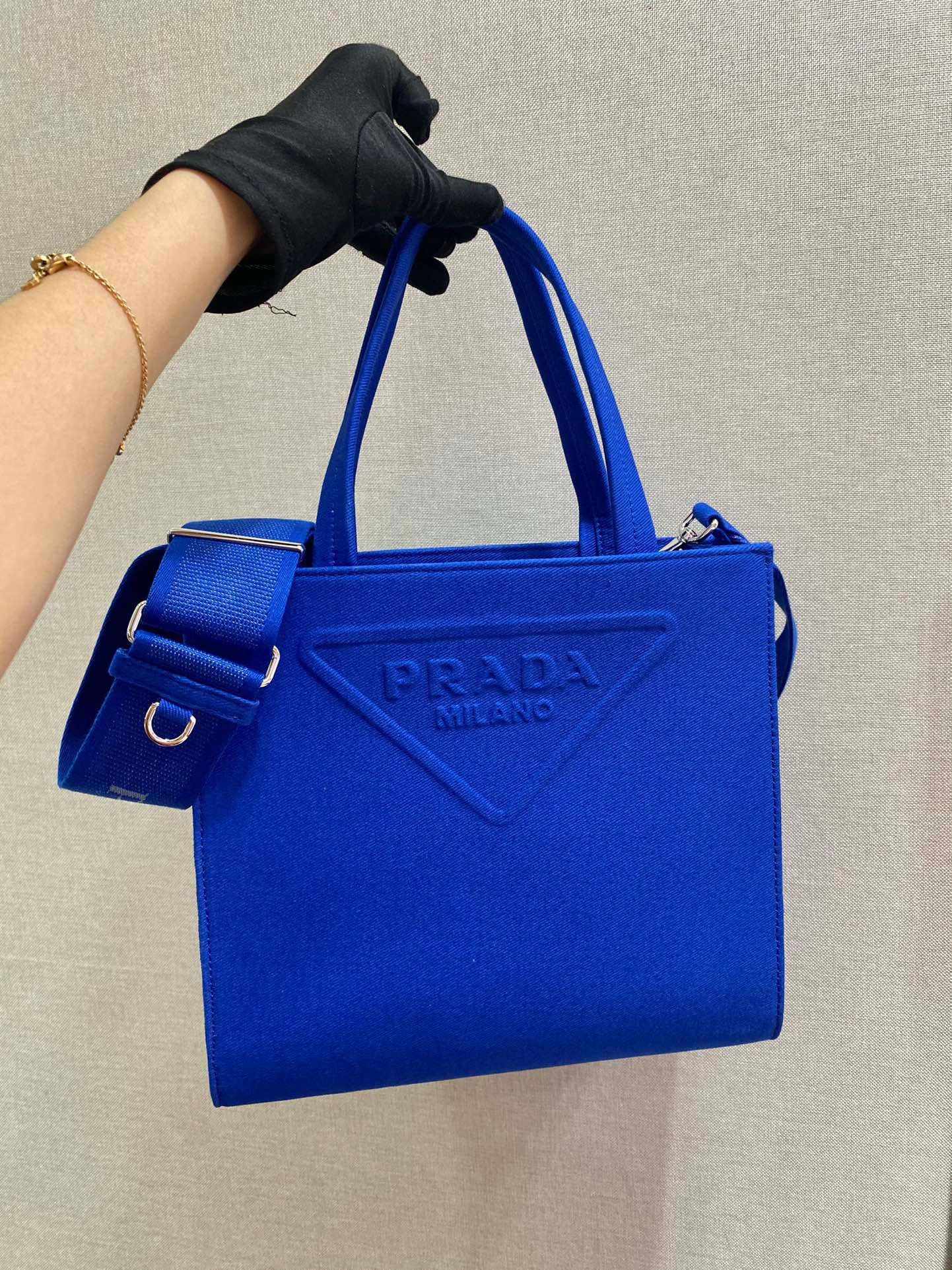 Pra*a tote bag