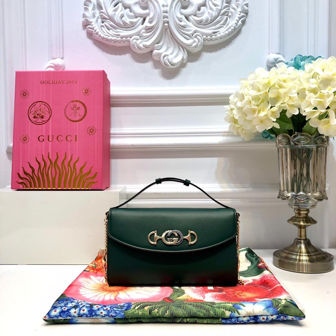 G*u*i zumi smooth leather small shoulder bag