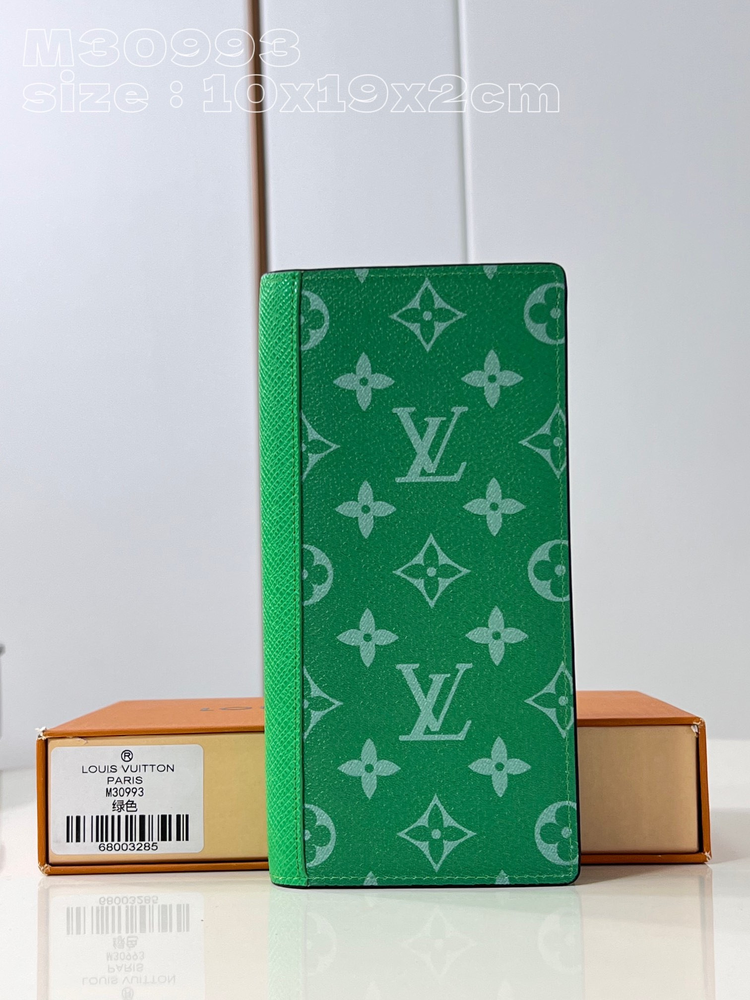 l0*is V*t0n brazza wallet-10*19*2cm
