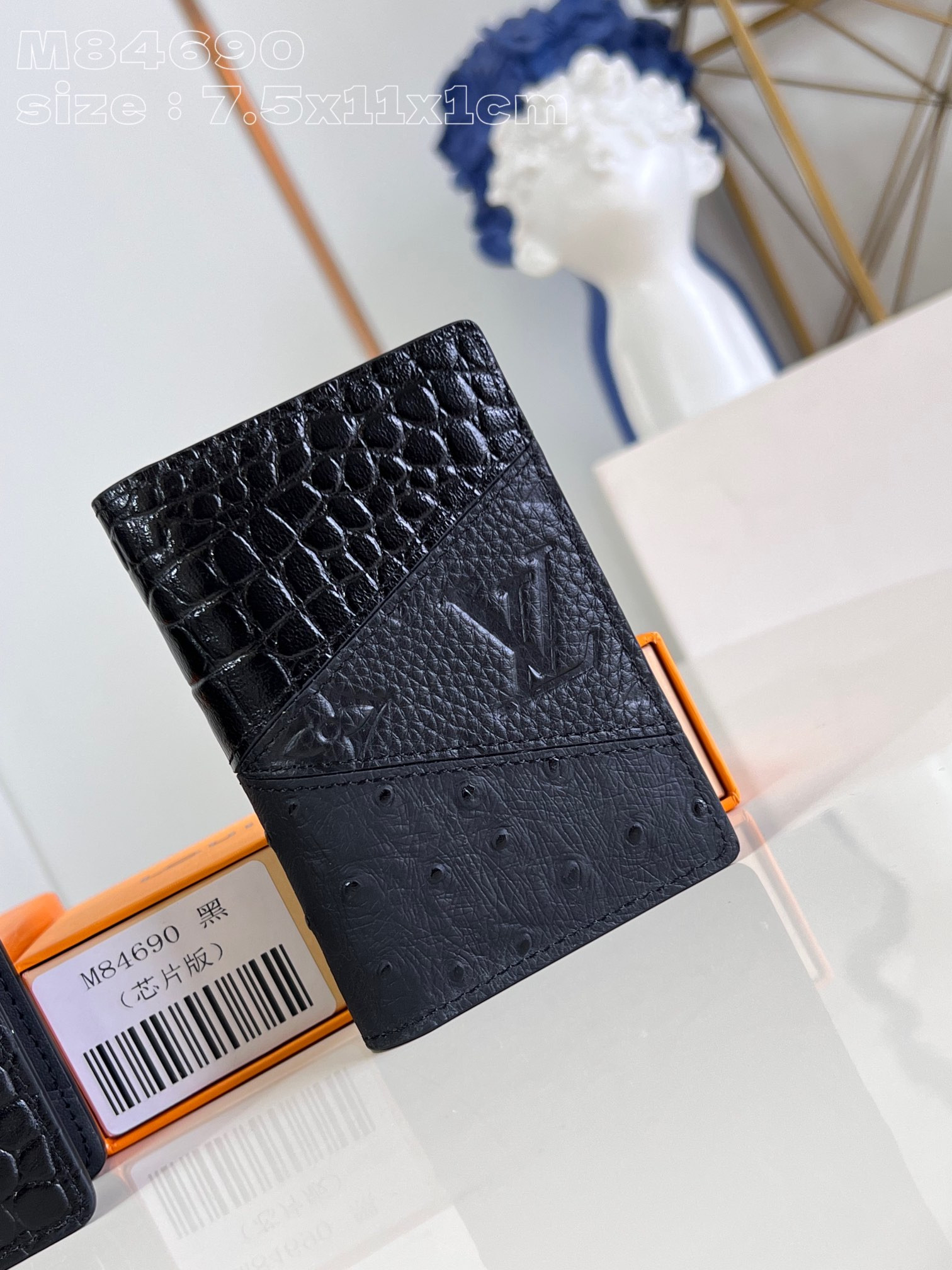 l0*is V*t0n pocket organizer-7.5*11.1*1 cm