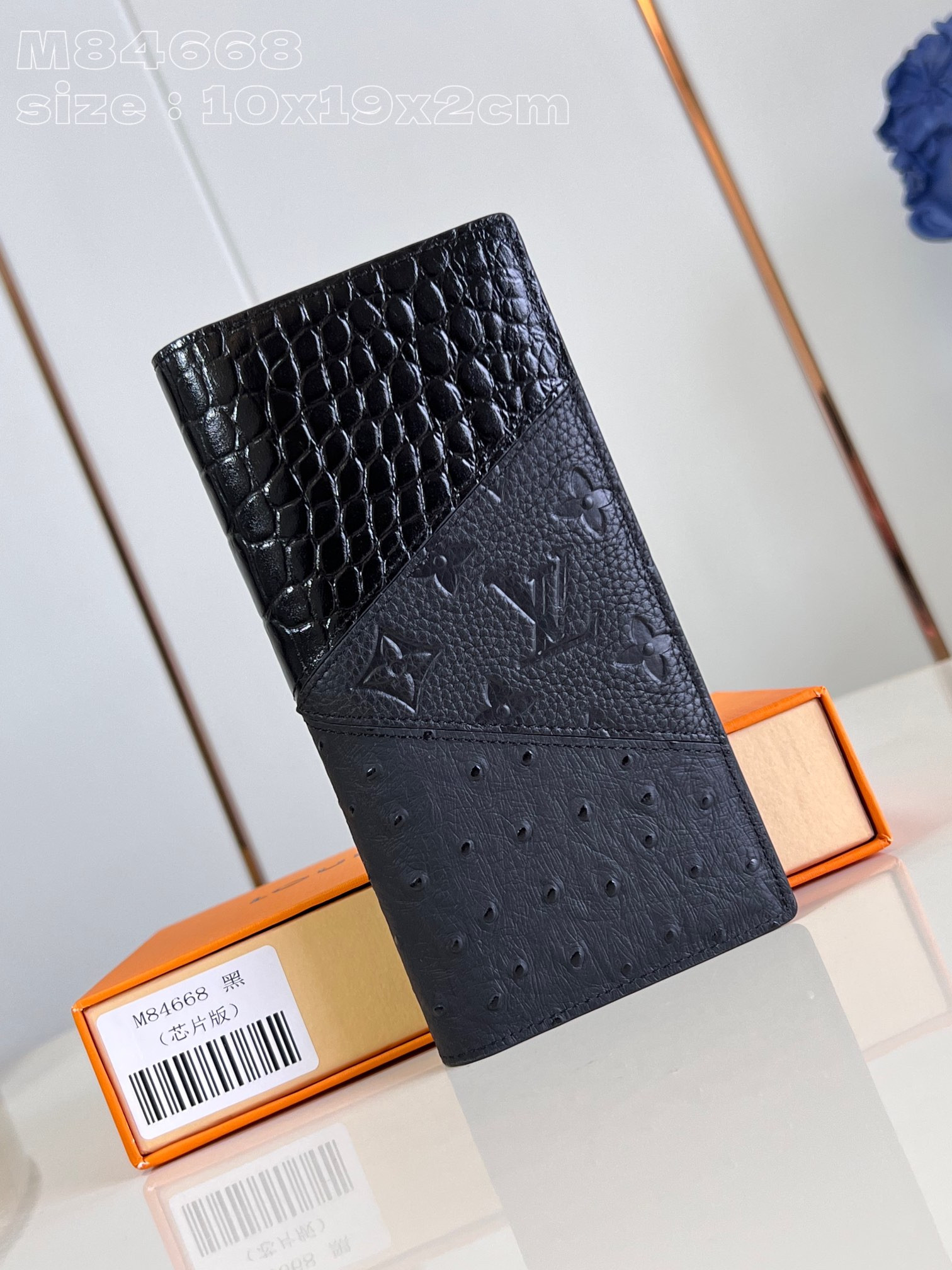 l0*is V*t0n brazza wallet-10*19*2cm
